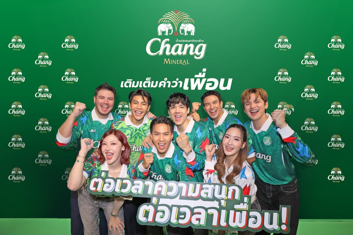 น้ำแร่ธรรมชาติตราช้าง ผู้นำด้านสปอร์ตมาร์...