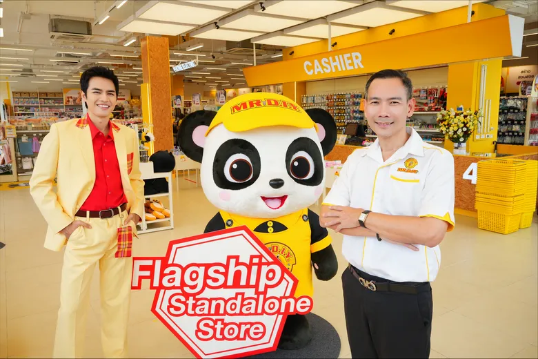 มิสเตอร์. ดี.ไอ.วาย. เปิดตัวสาขา "Flagship Standalone" แห่งแรก ตอบโจทย์ทุกความต้องการในชีวิตประจำวัน