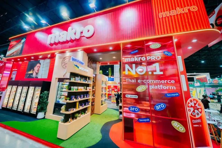 Makro, a leading wholesale business under...