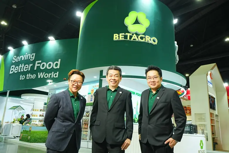 บริษัท เบทาโกร จำกัด (มหาชน) หรือ BTG บริ...