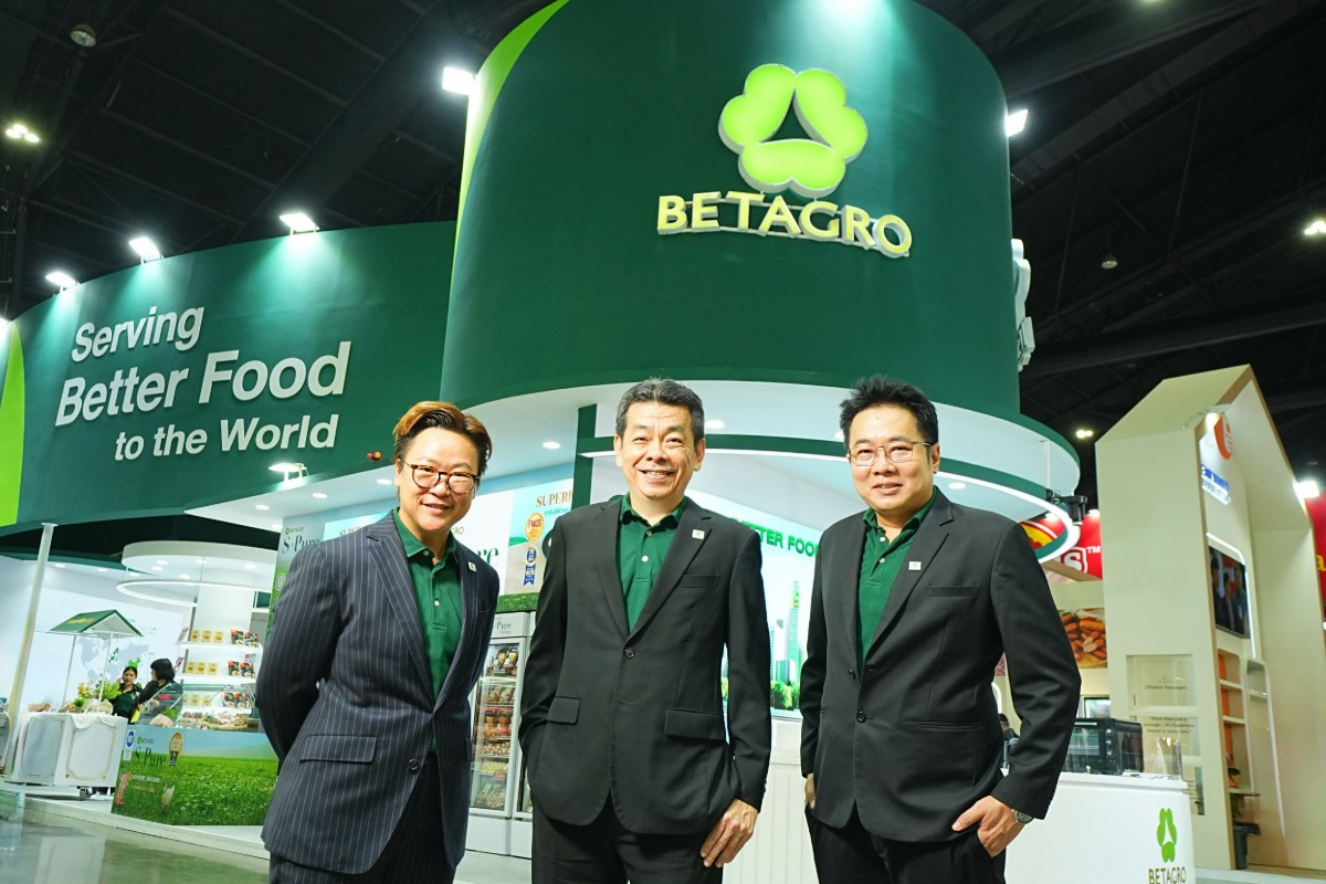 บริษัท เบทาโกร จำกัด (มหาชน) หรือ BTG บริ...
