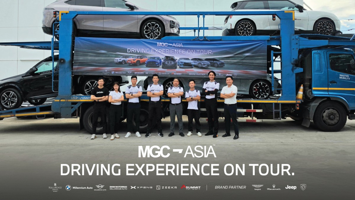 มิลเลนเนียม ออโต้ กรุ๊ป จัดกิจกรรม 'MGC-ASIA Driving Experience on Tour 2026' ให้ลูกค้าได้สัมผัสประสบการณ์ขับระดับพรีเมียม กับยนตรกรรม BMW และ MINI มุ่งสู่หัวเมืองหลักของประเทศไทย