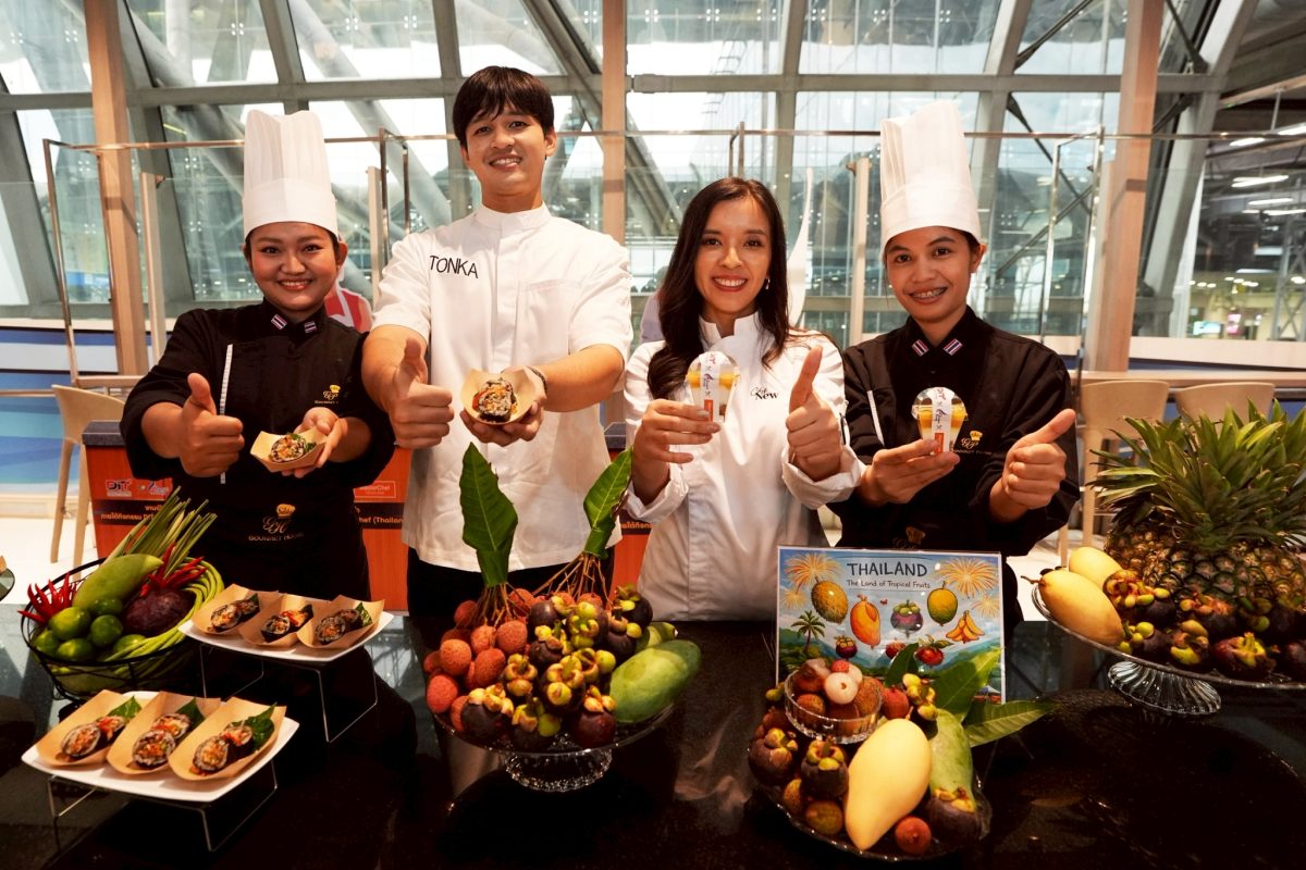 บางกอกแอร์เวย์ส และกรมการค้าภายใน (DIT) กระทรวงพาณิชย์ เปิดตัวเมนูพิเศษจากโครงการ "DIT X MasterChef"