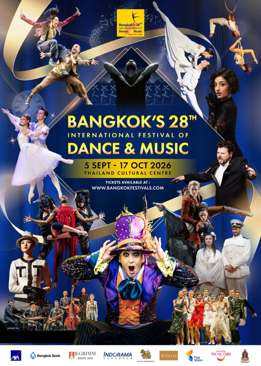 Bangkok's International Festival of Dance...