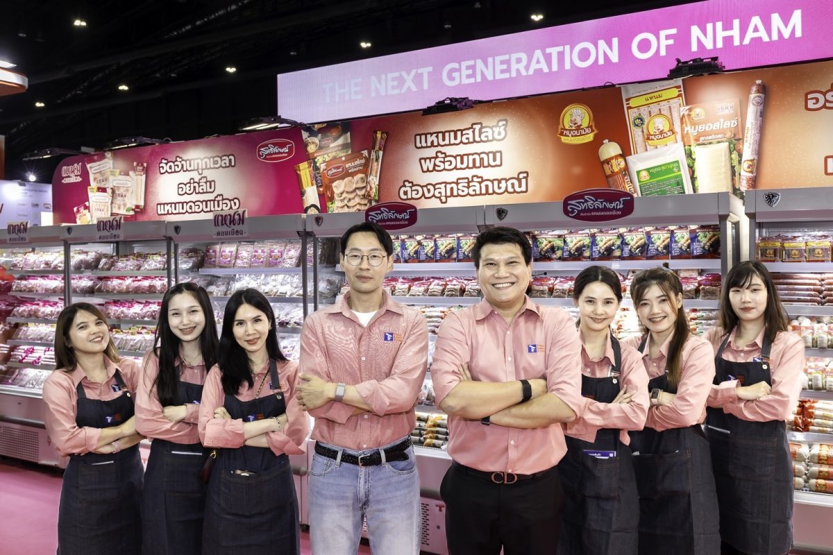 "ไทยอินโนฟู้ด" เขย่าวงการอาหารไทยในงาน TH...