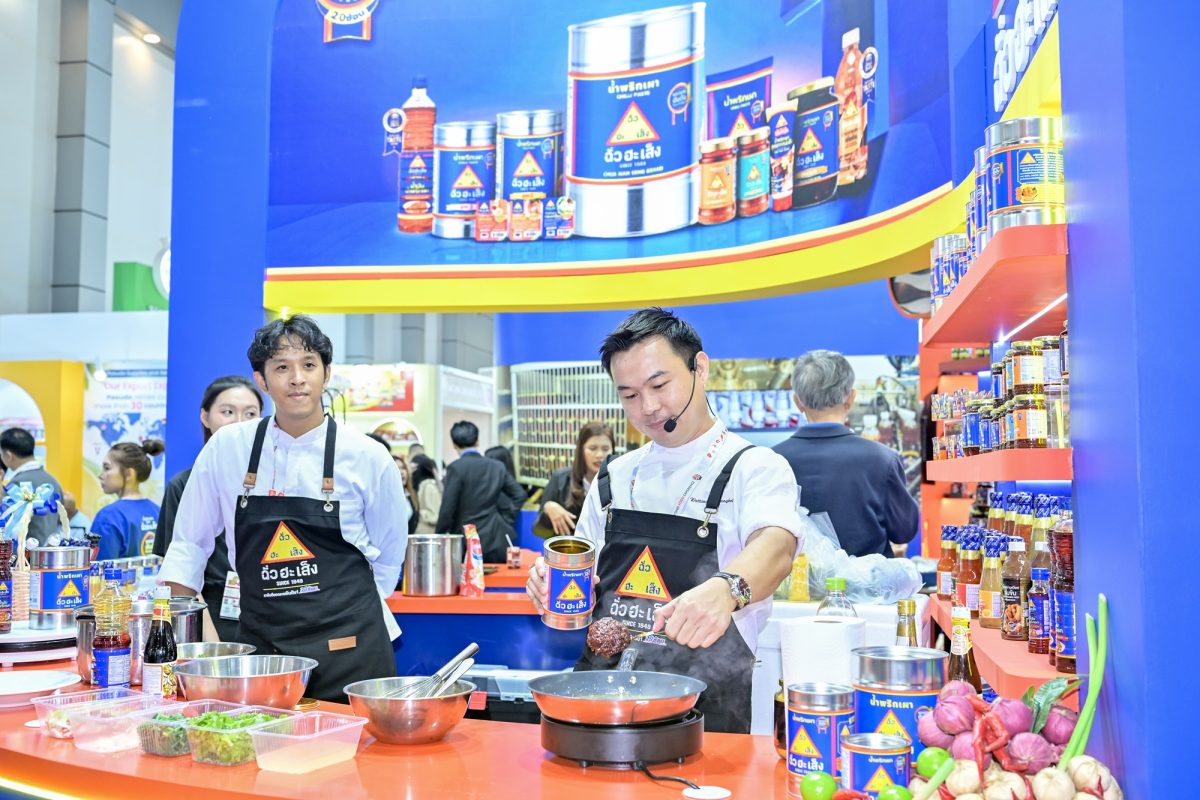"ฉั่วฮะเส็ง" กางโรดแมป 2026 ทรานส์ฟอร์มองค์กรครั้งใหญ่ ยกเครื่องดิจิทัล-ซัพพลายเชน รุกตลาดเครื่องปรุงรสโลกเต็มพิกัด
