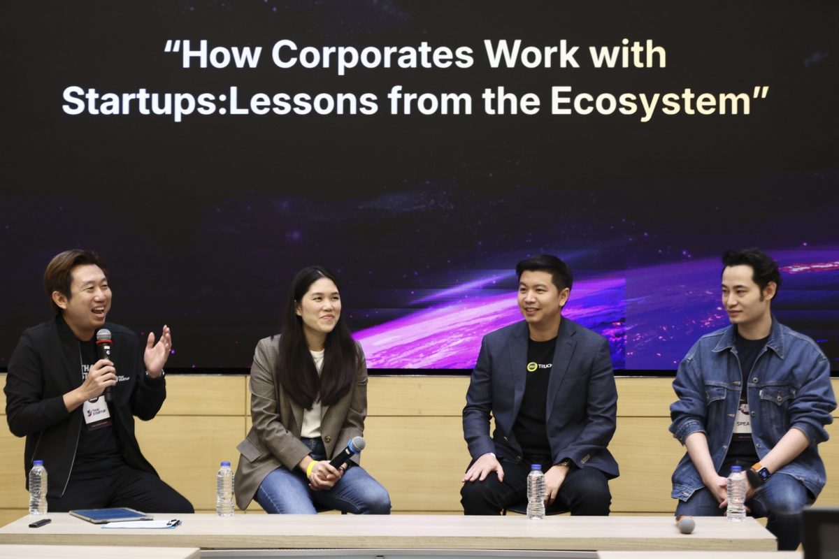 "Krungsri Finnovate" ผนึกกำลัง "Thai Startup" จัดเวที "Opportunity Stage" ในงาน TSD 2026 เปิดพื้นที่สตาร์ทอัพไทยโชว์ศักยภาพสู่สายตานักลงทุน พร้อมเชื่อมโอกาสธุรกิจสู่ระดับภูมิภาค