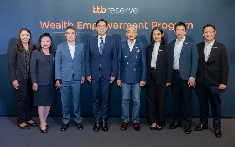 โรงแรมปทุมวันปริ๊นเซส กรุงเทพฯ ทีทีบี โดย นายฐากร ป...
