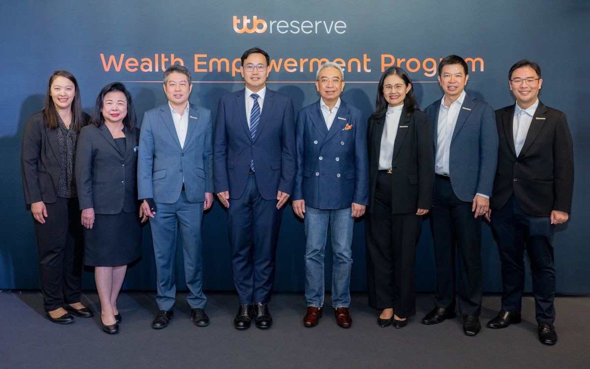 โรงแรมปทุมวันปริ๊นเซส กรุงเทพฯ ทีทีบี โดย...