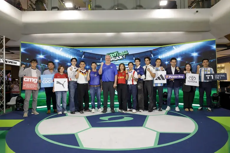 Supersports ในเครือเซ็นทรัล รีเทล เดินหน้าตอกย้ำควา...
