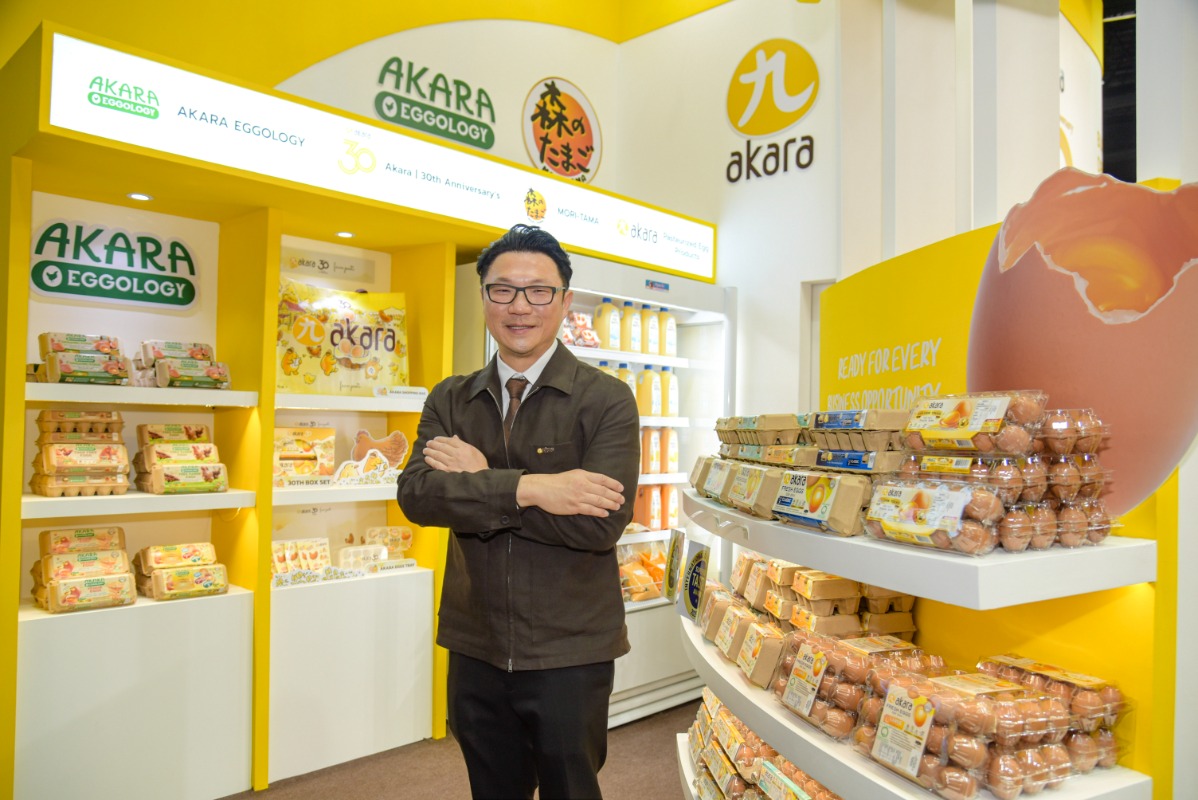 อัครากรุ๊ป (Akara Group) ครบรอบ 30 ปี ประ...