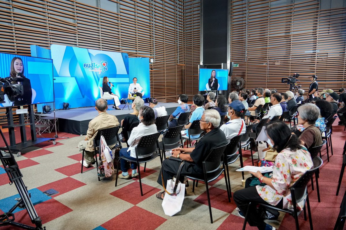 "สุขภาพดี" ไม่ใช่แค่รักษาตอนป่วย I หมอจีนสัญจร ร่วมกับรายการ "คนสู้โรค Daily" Thai PBS ชวนประชาชนเปิดประสบการณ์ดูแลสุขภาพแบบองค์รวม ผ่านศาสตร์การแพทย์แผนจีนและเทคโนโลยี AI