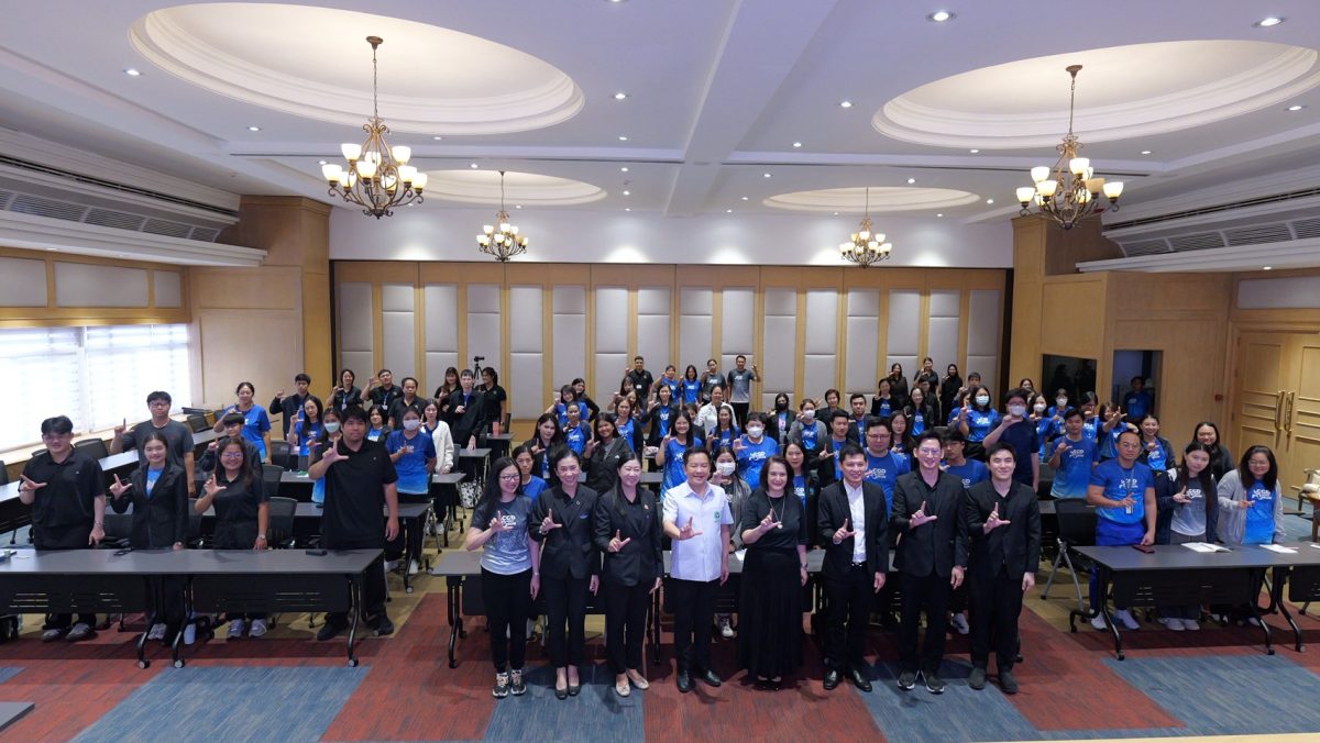 กรมอนามัย จับมือ กรมบัญชีกลาง อัปสกิลคนทำงานยุคใหม่ ชู 'Lifestyle Medicine' บาลานซ์ชีวิต - แก้วิกฤตเครียดสะสม