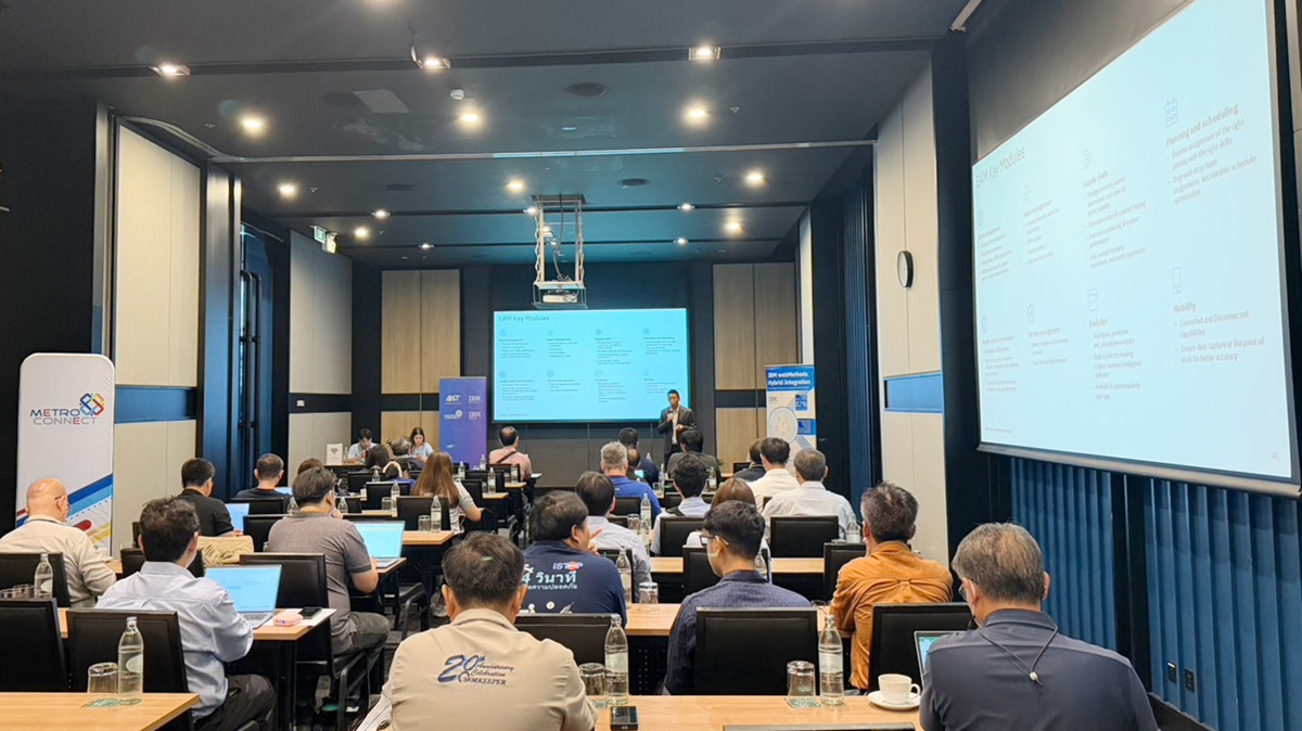 Metro Connect ร่วมมือ IBM และ Magic Softw...