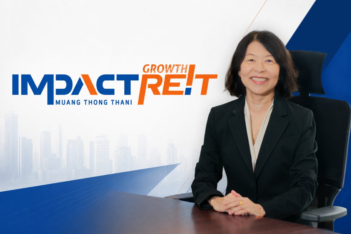 IMPACT GROWTH REIT มองปี 2569 รับแรงหนุนจ...