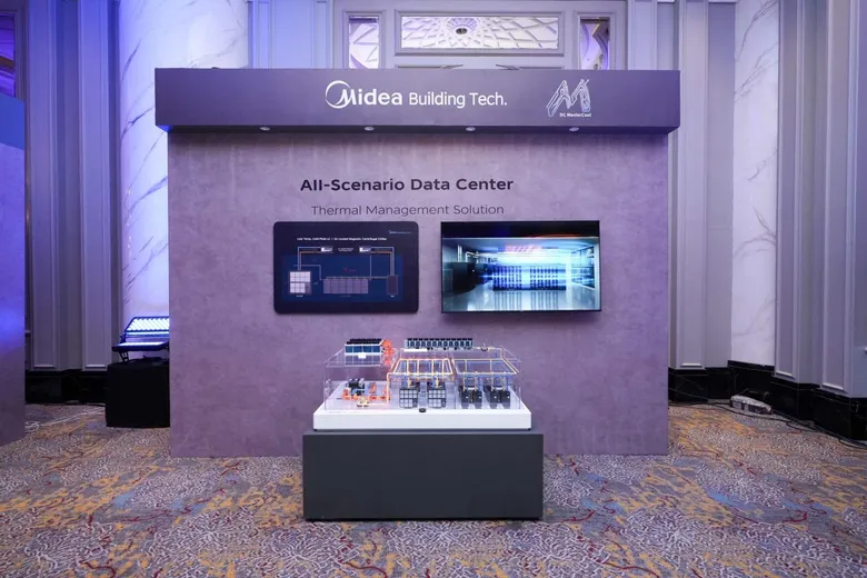 Midea Unveils Full-Stack Data Center Cooling Solutions in Kuala Lumpur