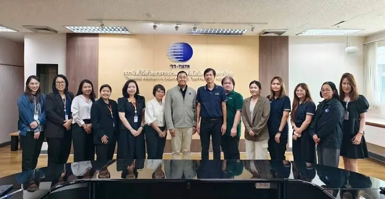 กระทรวงการอุดมศึกษา วิทยาศาสตร์ วิจัยและน...