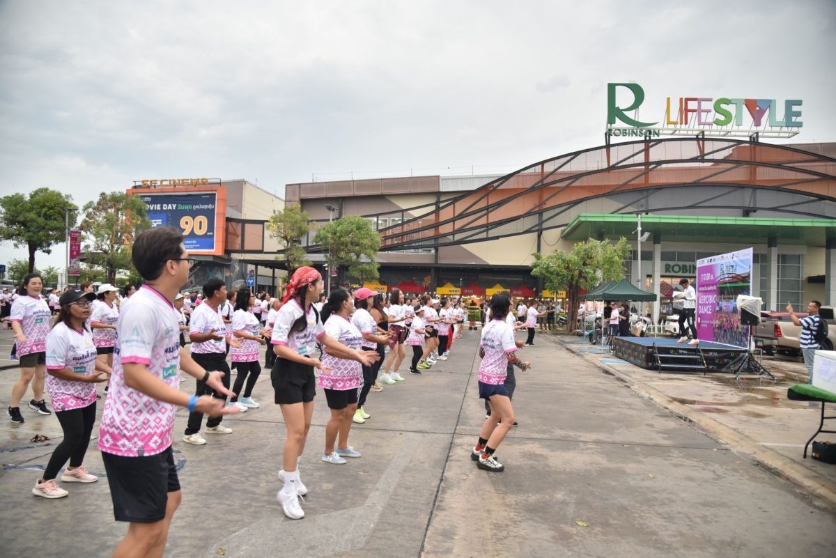 ศูนย์การค้าโรบินสันไลฟ์สไตล์ ในเครือเซ็นท...