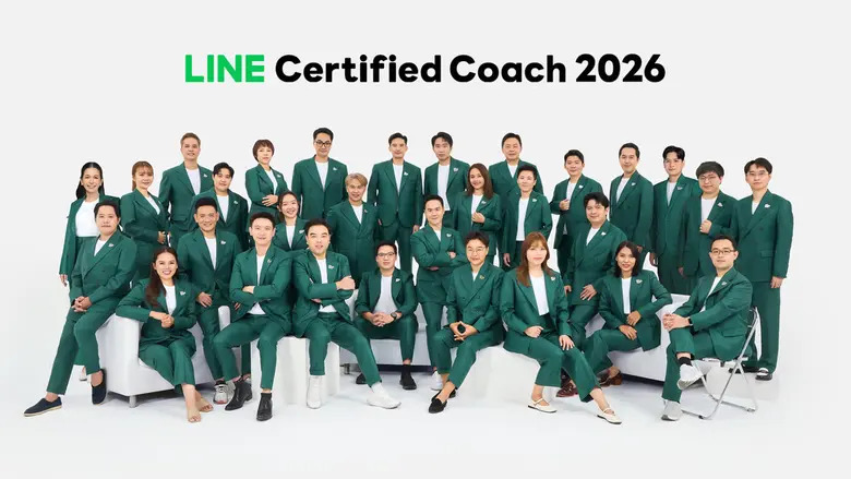 LINE ประเทศไทย เดินหน้าเสริมศักยภาพผู้ประกอบการไทย ...