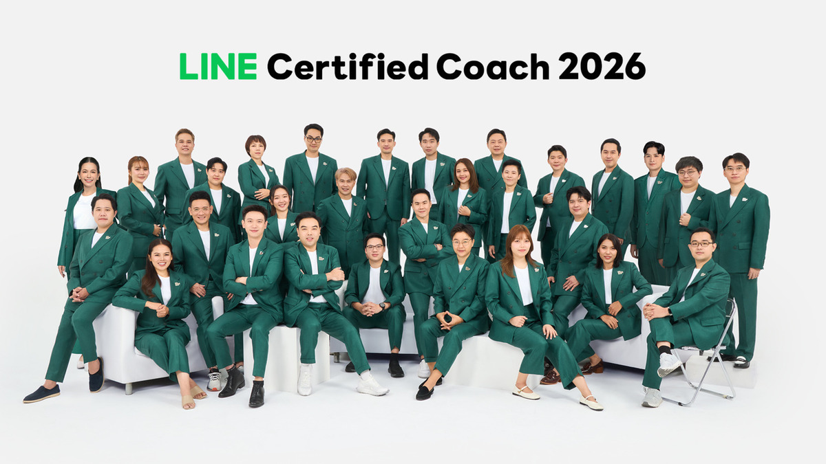 LINE ประเทศไทย เดินหน้าเสริมศักยภาพผู้ประ...
