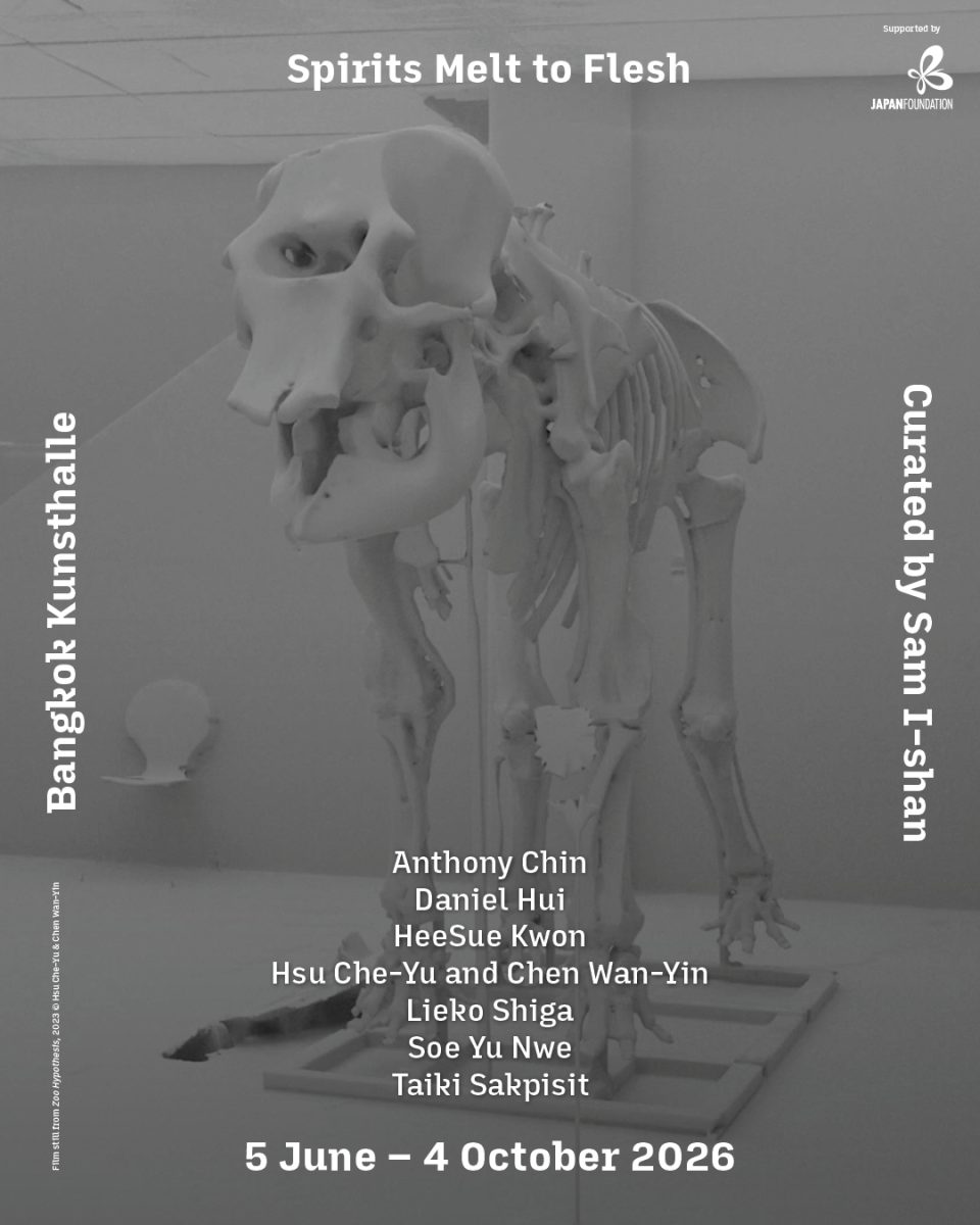 สัมผัสร่องรอยของโลกที่มองไม่เห็น ผ่าน "Spirits Melt to Flesh" นิทรรศการโดย 8 ศิลปินเอเชีย ณ Bangkok Kunsthalle