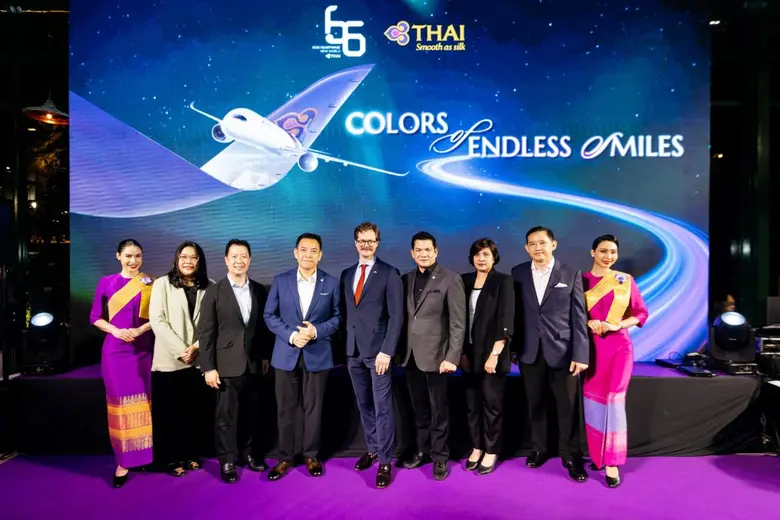 กรุงเทพฯ พฤษภาคม 2569 การบินไทย จัดงาน "C...