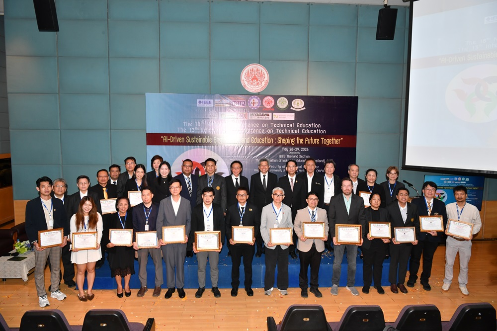 คณะครุศาสตร์อุตสาหกรรม มจพ. พร้อมขับเคลื่อนอนาคต จัดงานประชุมวิชาการระดับชาติ ครั้งที่ 18 และนานาชาติ ครั้งที่ 13 ภายใต้แนวคิด "AI-Driven Sustainable Engineering and Education"