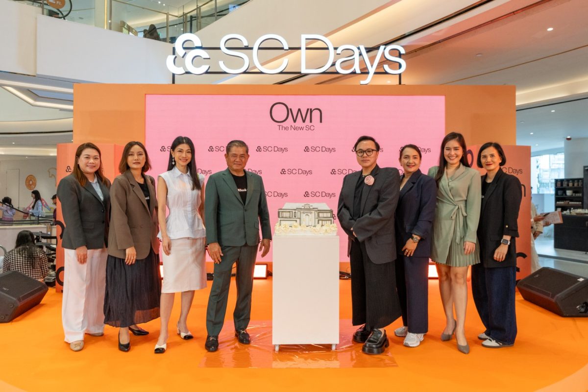 SC ผนึกธนาคารชั้นนำ ส่งโปรบัตรเครดิตสุดคุ้มในงาน SC Days 2026 ชูผ่อนค่าจอง-ทำสัญญา 0% นาน 10 เดือน* พร้อมรับพ้อยท์ 5 เท่า* เพิ่มความยืดหยุ่นให้คนซื้อบ้านและคอนโด
