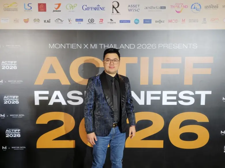 สนับสนุนแนวคิดความมั่นใจและการดูแลสุขภาพช...