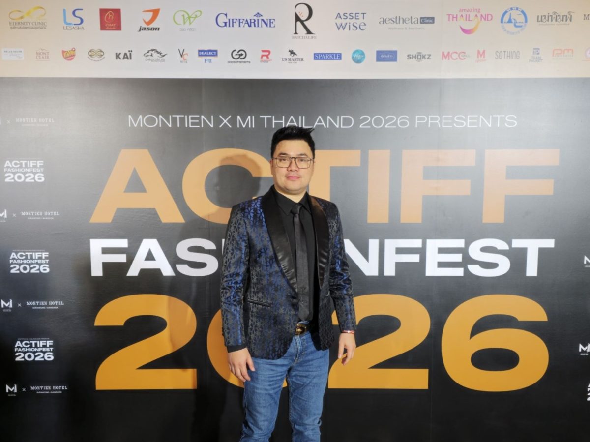 สนับสนุนแนวคิดความมั่นใจและการดูแลสุขภาพช...