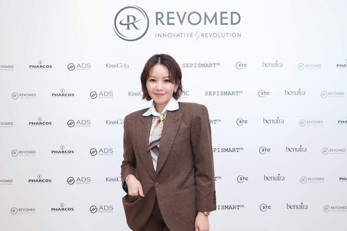"REVOMED GROUP" ปฏิวัติอุตสาหกรรม Beauty & Wellness ไทย!