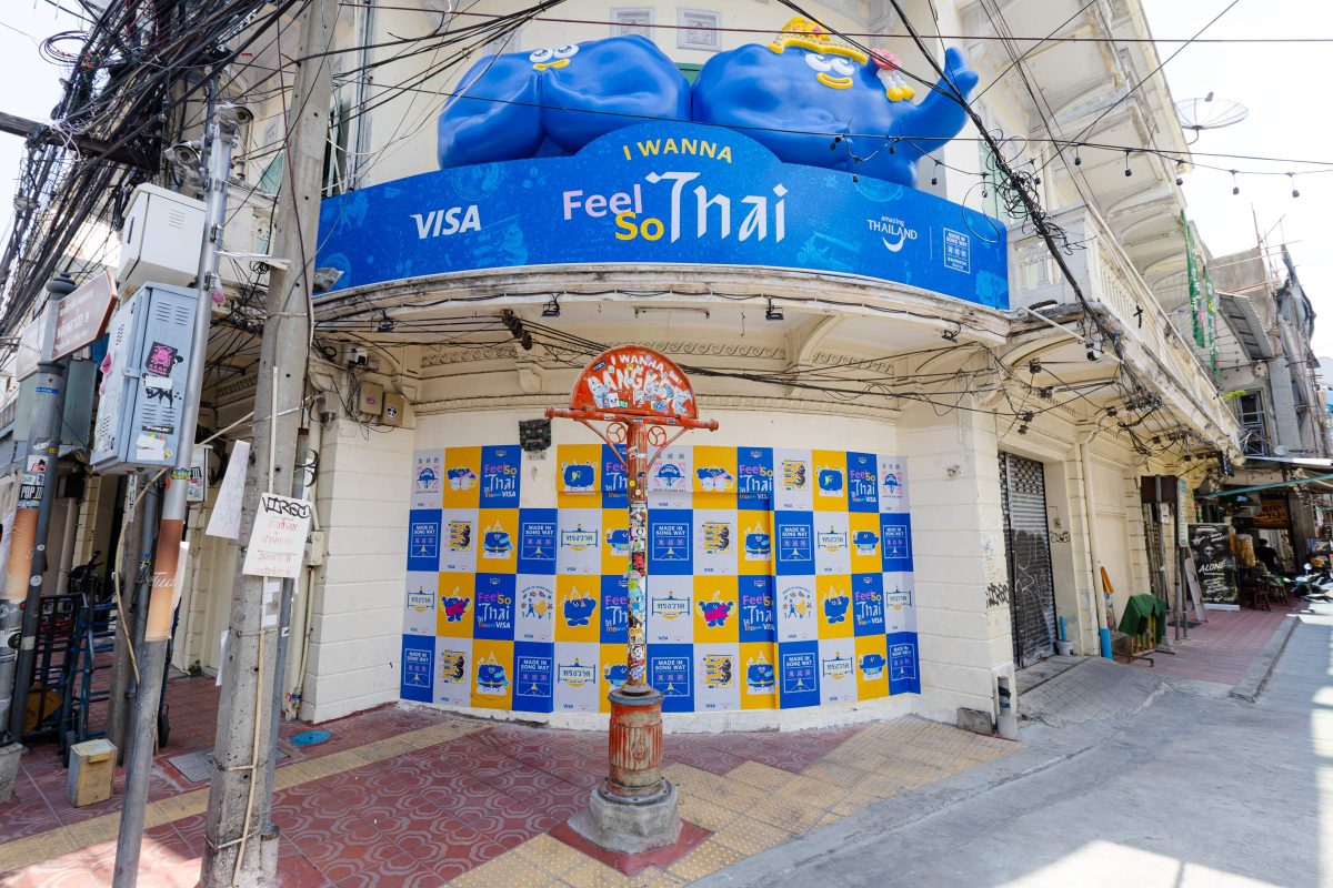 วีซ่าพร้อมพาทุกคนสัมผัสกรุงเทพฯ ในแบบที่ไ...