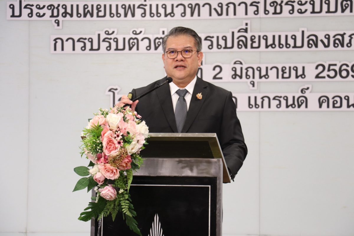 กรมลดโลกร้อน เปิดตัวระบบติดตามประเมินผลการปรับตัว M&E ปักหมุดโครงสร้างพื้นฐานข้อมูล รับมือวิกฤต "โลกเดือด" มุ่งสร้างภูมิคุ้มกันระดับสากล