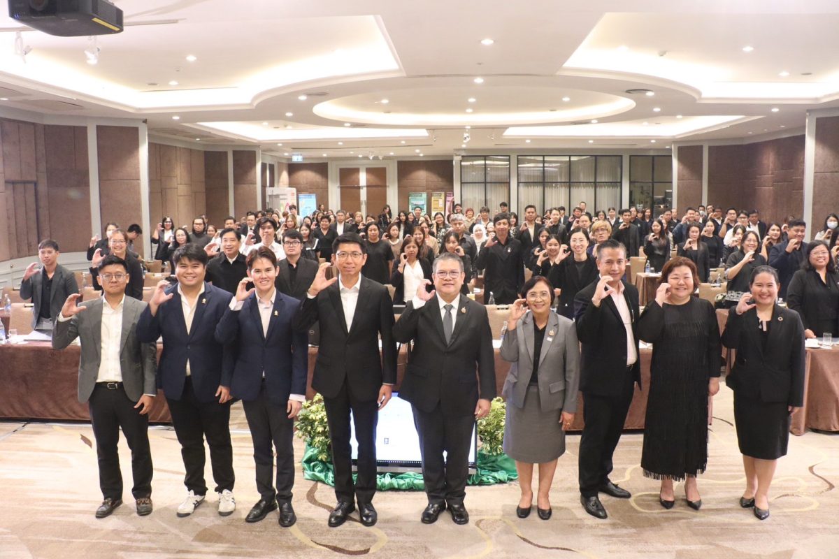 กรมลดโลกร้อน เปิดตัวระบบติดตามประเมินผลกา...