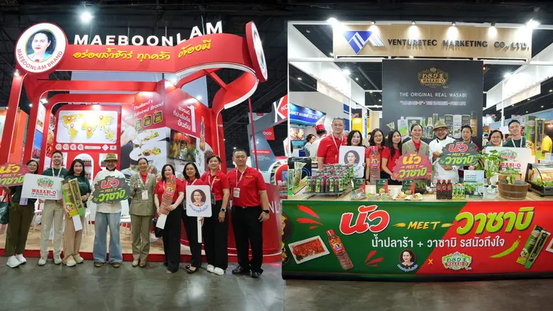 กรุงเทพฯ, ประเทศไทย — WASABI-O x น้ำปลาร้าแม่บุญล้ำ...