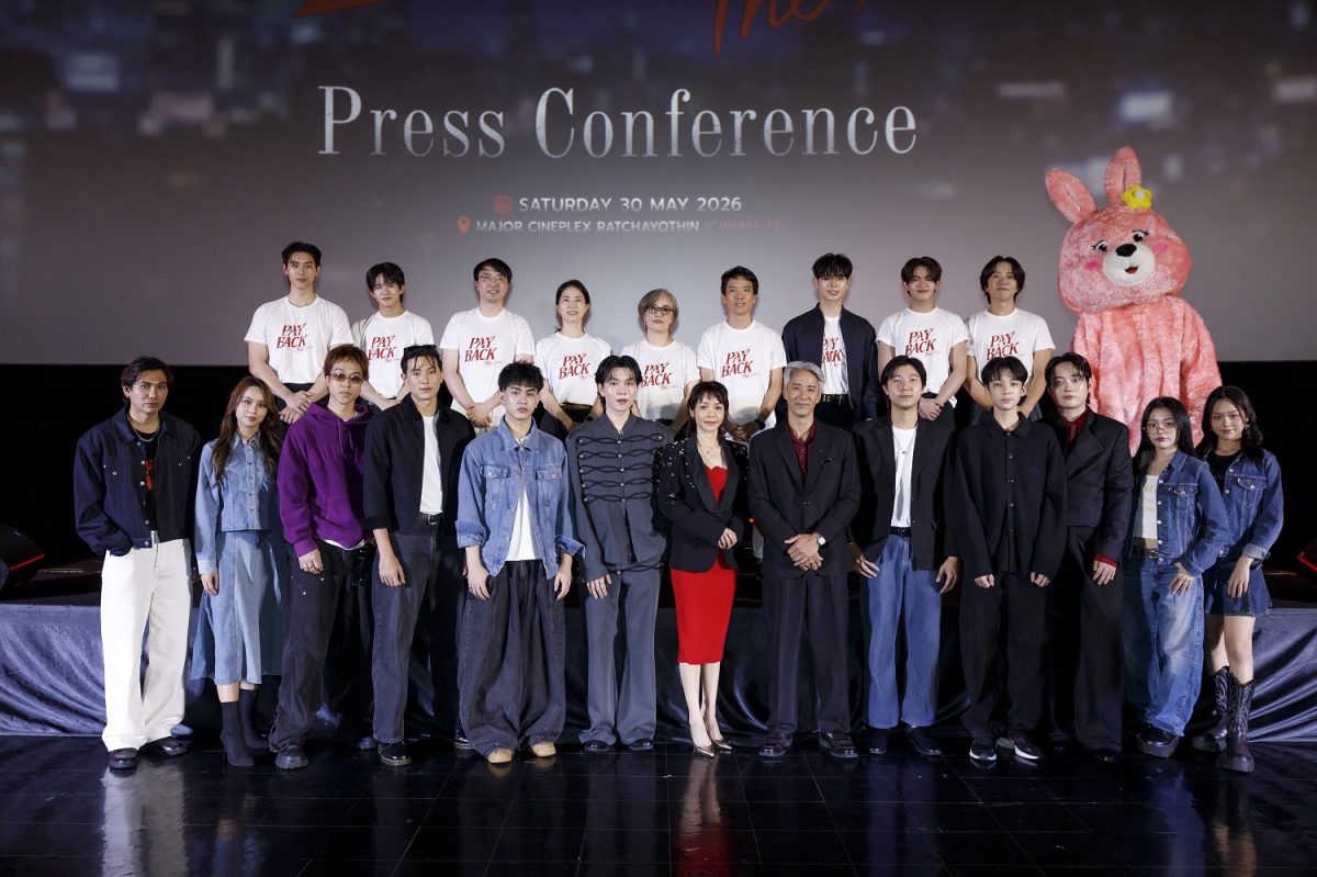 ซีรีส์วายฟอร์มยักษ์จากเว็บตูนเกาหลีที่ทุก...