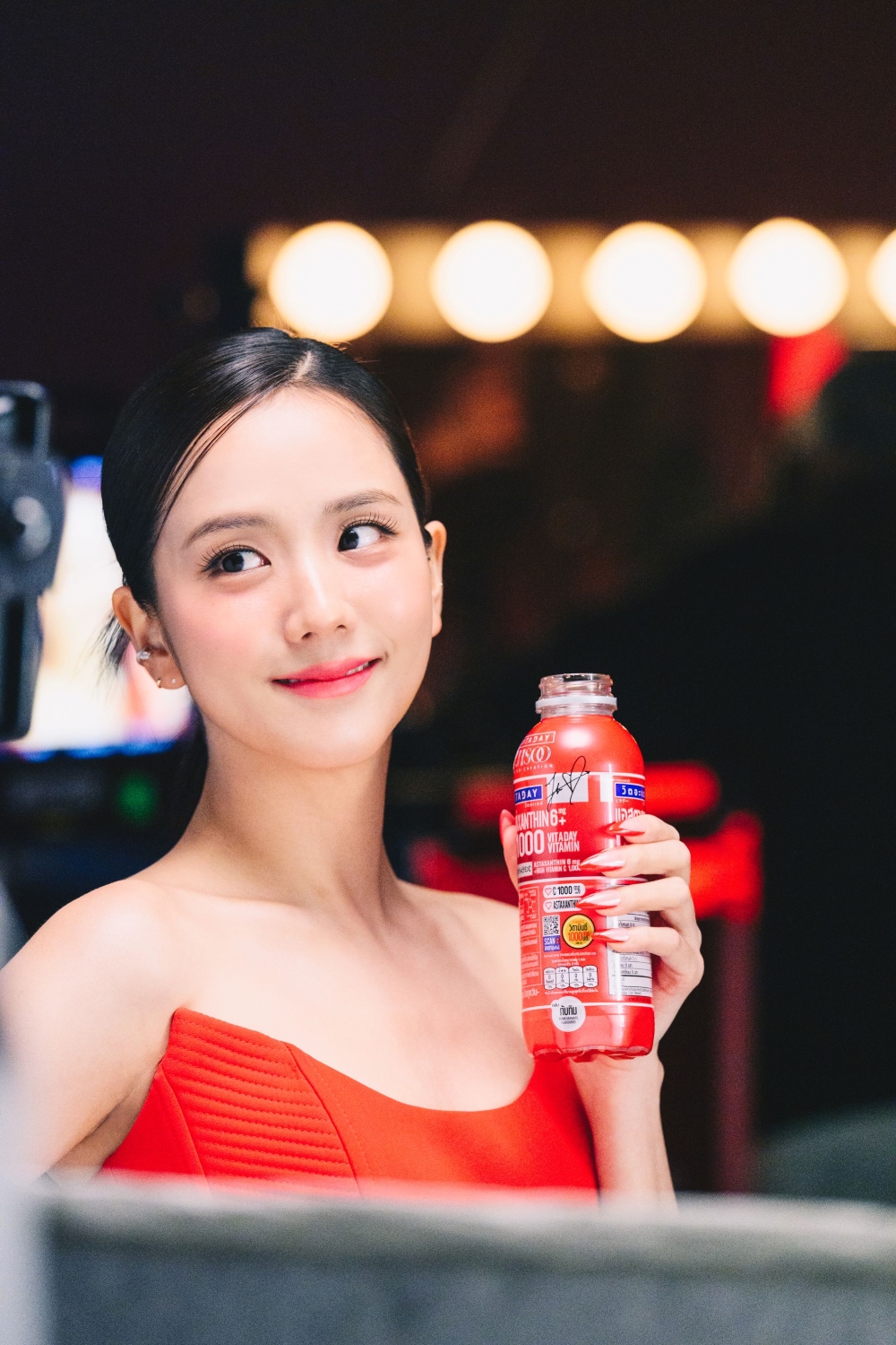 อีกหนึ่งก้าวสำคัญของแบรนด์ไทยบนเวทีโลก เมื่อ VITADAY ประกาศร่วมงานกับ JISOO ในฐานะ Global Brand Ambassador คนแรกของแบรนด์