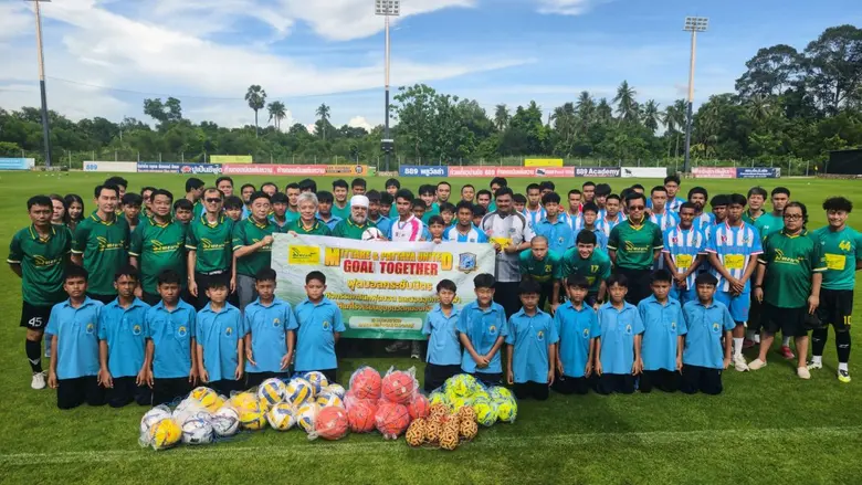 เพื่อสนับสนุนเยาวชนไทย และขับเคลื่อนกีฬาเ...