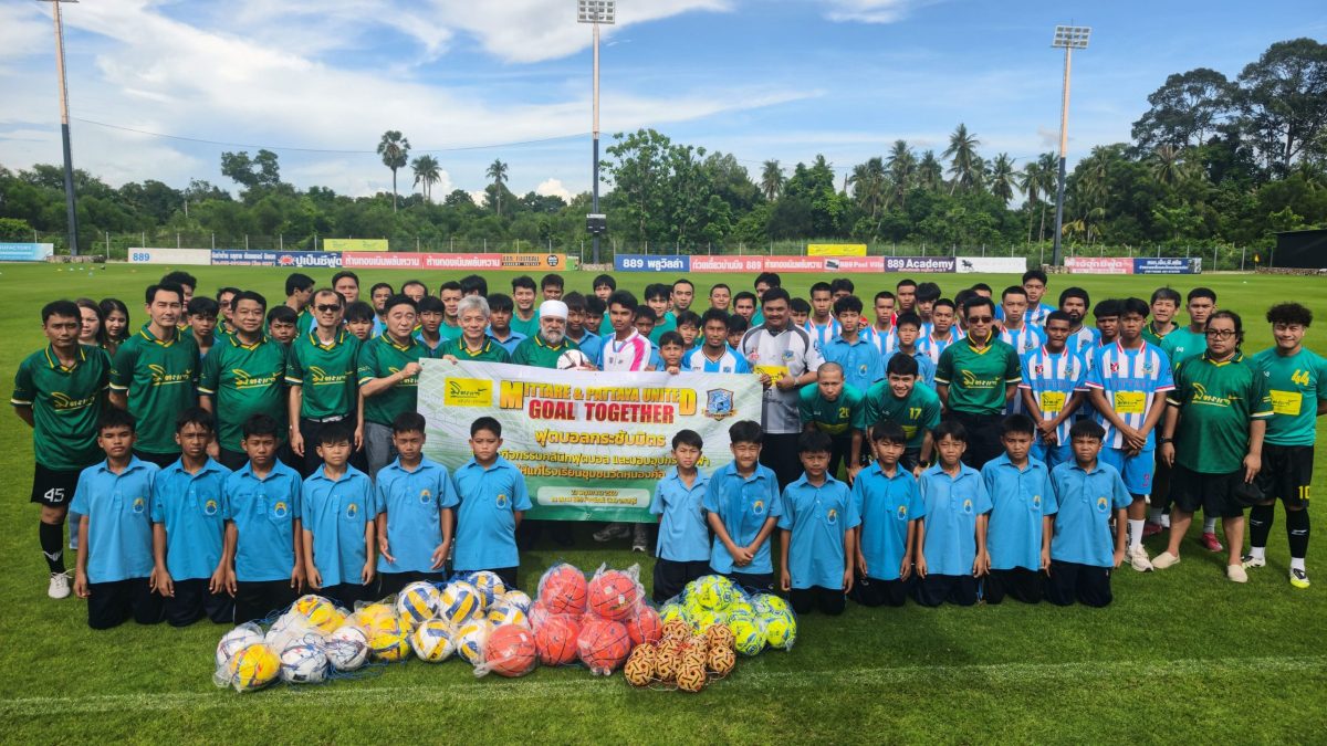 เพื่อสนับสนุนเยาวชนไทย และขับเคลื่อนกีฬาเ...