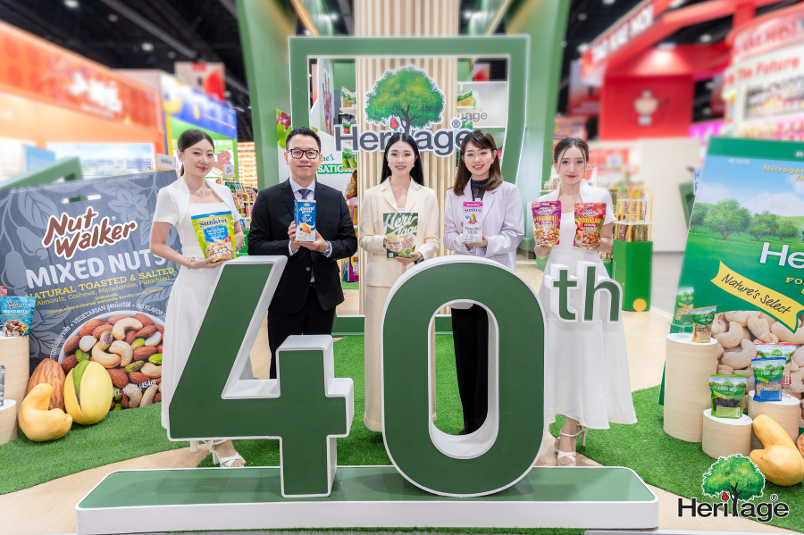 เครือเฮอริเทจ (Heritage Group) ผู้ผลิตและ...