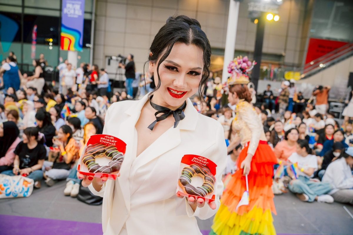 มิสเตอร์ โดนัท ร่วมฉลอง Pride Month 2569 เปิดตัว "PON DE RING PRIDE EDITION" เติมสีสันแห่งความหลากหลาย