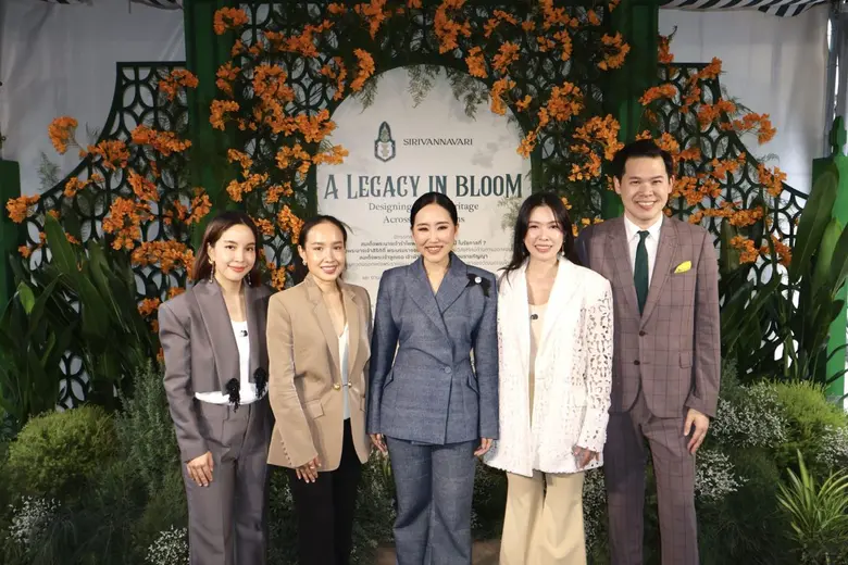 สถาบันพระปกเกล้า ร่วมกับแบรนด์ SIRIVANNAVARI จัดงาน "A Legacy in Bloom: Designing Royal Heritage Across Generations"
