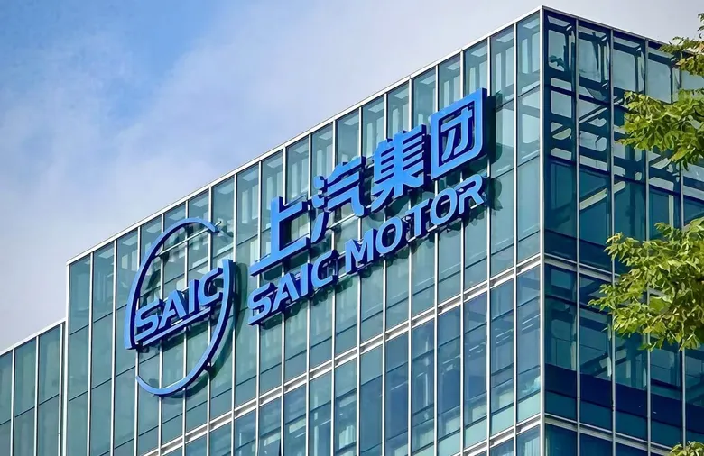 เอ็มจี สร้างผลงานโดดเด่นทั่วโลก นำ SAIC MOTOR CORPORATION ขึ้นแท่นกลุ่มผู้ผลิตรถยนต์จีนรายแรก ยอดส่งมอบสะสมทะลุ 100 ล้านคัน