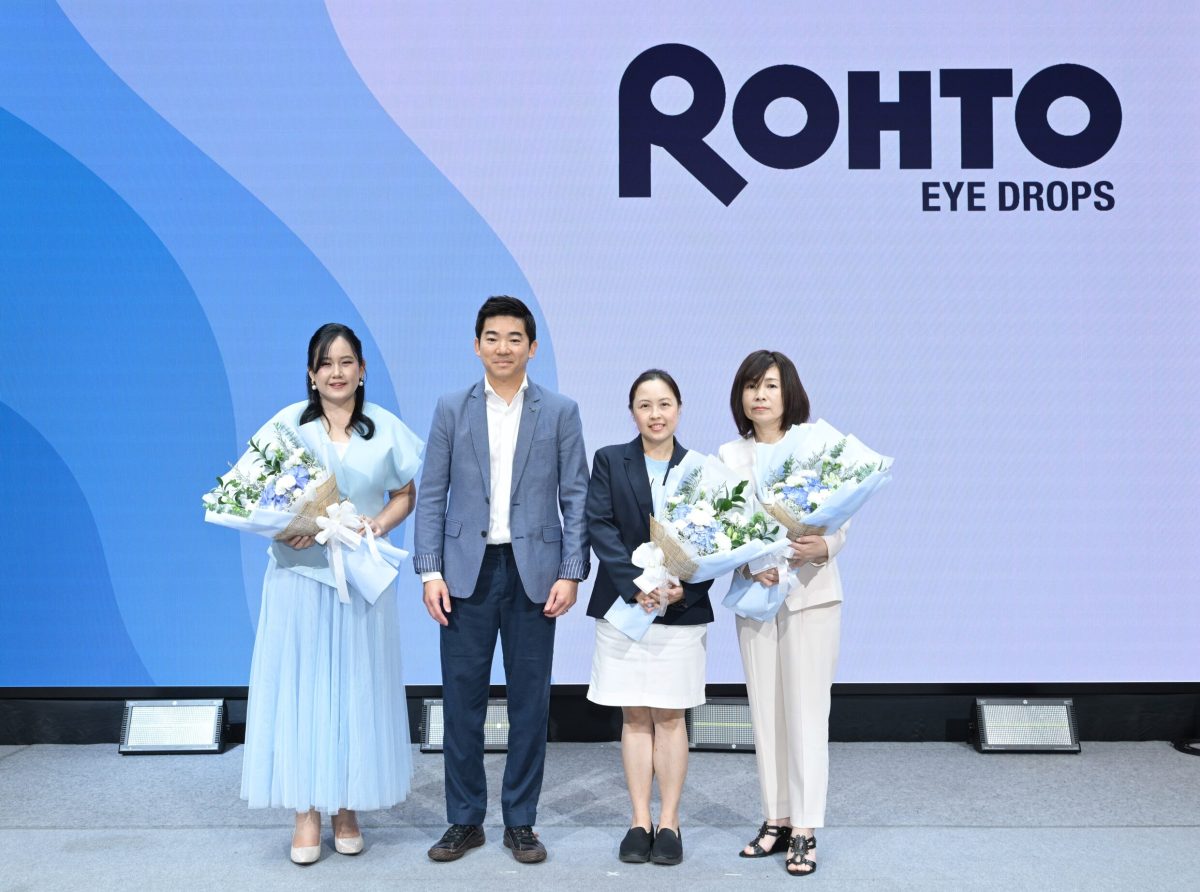 Rohto (โรห์โต้) แบรนด์ผลิตภัณฑ์ดูแลดวงตา จากประเทศญี่ปุ่น เปิดตัว "Rohto Eye Drops" ผลิตภัณฑ์ดูแลเลนส์สัมผัสในประเทศไทยแล้ววันนี้