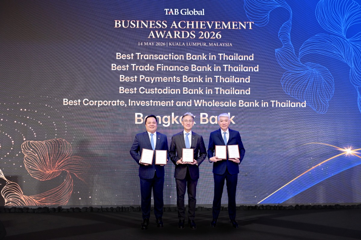 ผู้นำบริการด้านการเงิน ธนาคารกรุงเทพ จำกั...