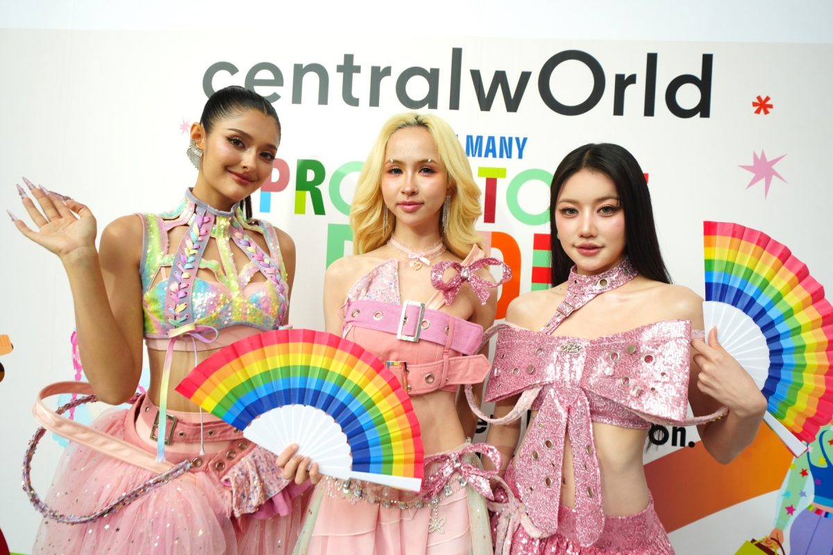 อลังการรับ Pride Month! centralwOrld คิกออฟ 'WE ARE MANY: PROUD TO BE PRIDE 2026' รวมทัพศิลปิน-ดารา-อินฟลูฯ สร้างปรากฏการณ์ Pride Landmark ใจกลางกรุงเทพฯ