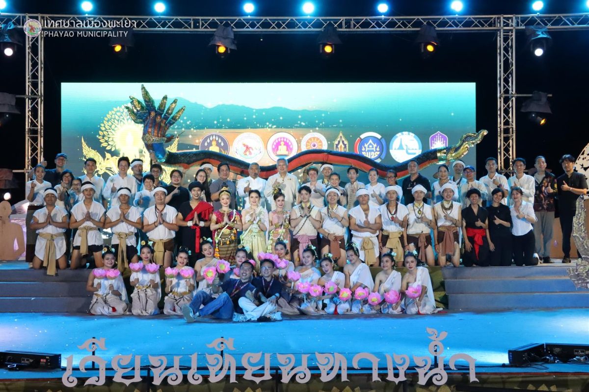 นักเรียนโรงเรียนสาธิต มพ. แสดงศักยภาพด้าน...
