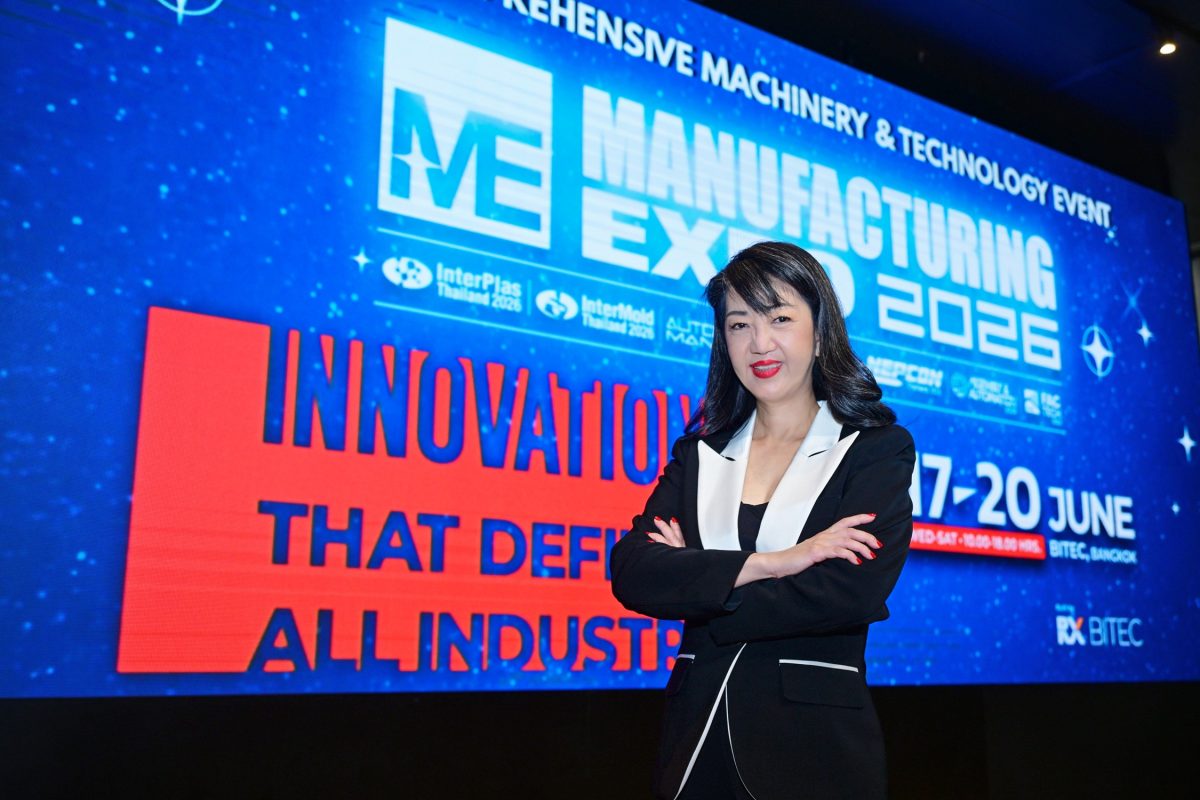 Thailand's Manufacturing Landscape Set for Transformation Through Innovation at Manufacturing Expo RX BITEC Invites Manufacturers to Lead Trends and Increase Profitability Through Technologies from 30 Countries