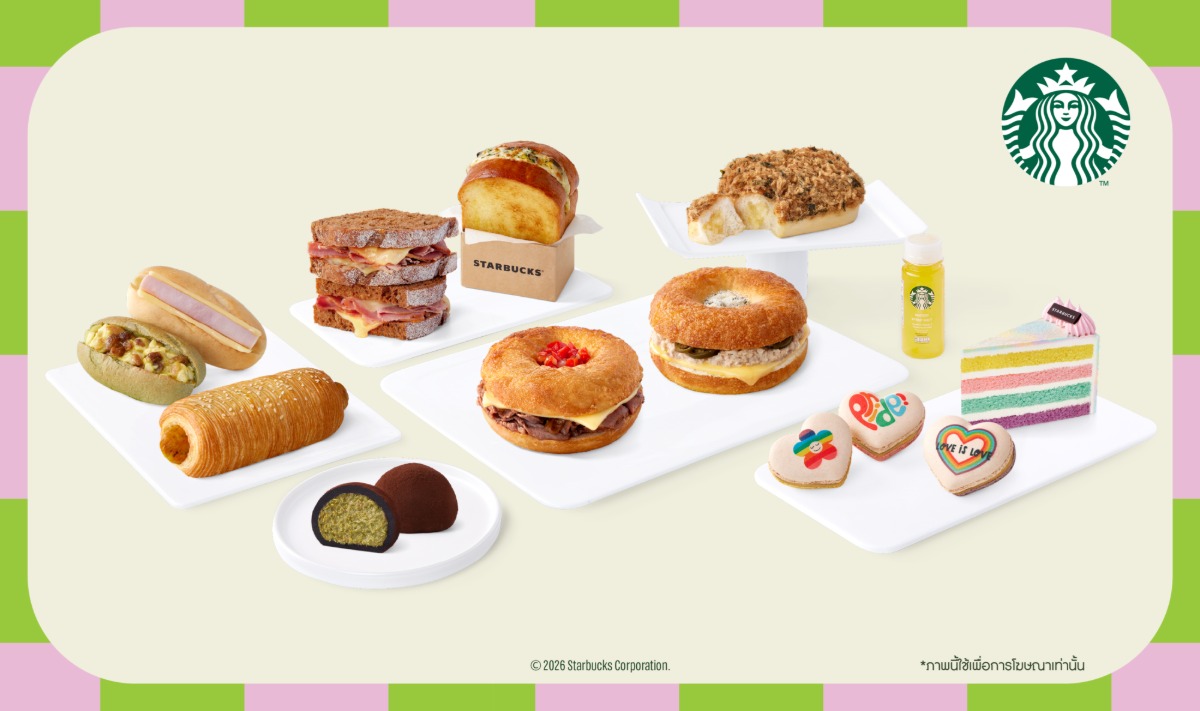 สตาร์บัคส์เสิร์ฟความสดชื่น ชูผลไม้ไทยยอดนิยมอย่างมะม่วงมหาชนกและมังคุด พร้อม 'สตาร์บัคส์ แอโรกาโน่' นิยามใหม่ของกาแฟอเมริกาโน่ที่ต้องลิ้มลอง