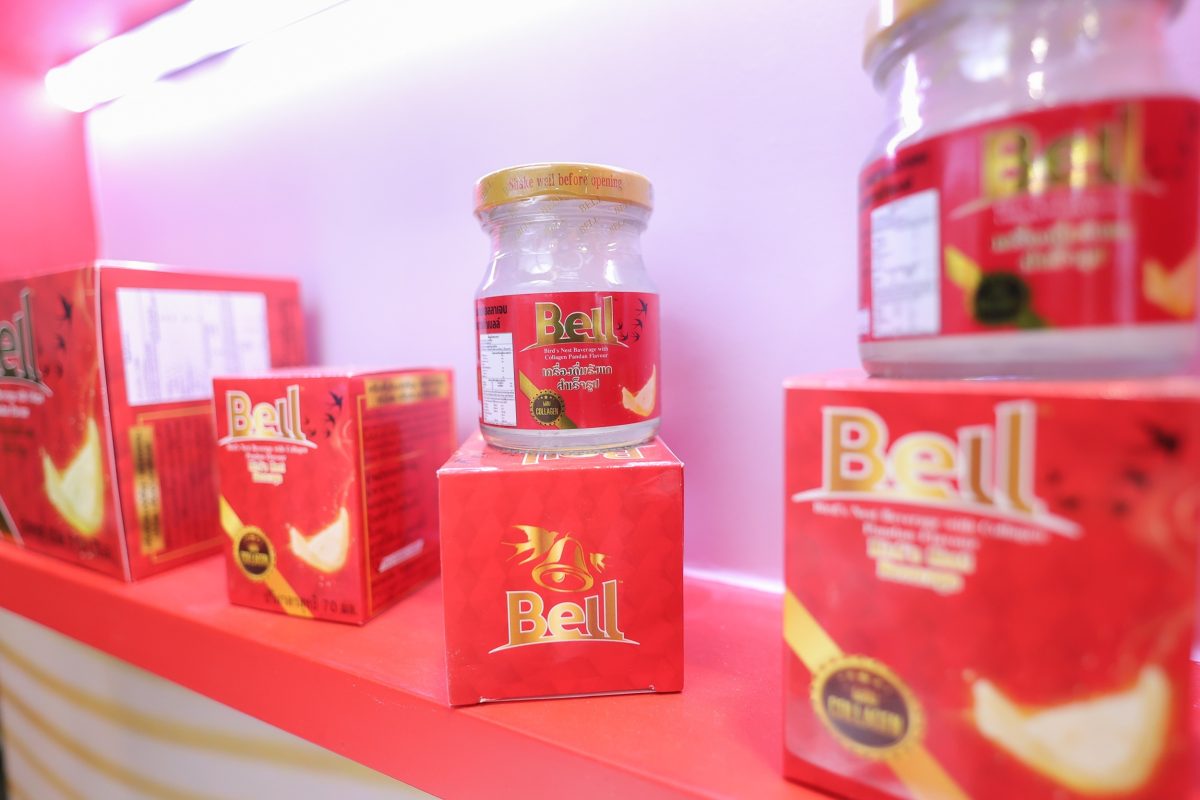 "เบลล์" (Bell) เครื่องดื่มรังนกสำเร็จรูปผ...